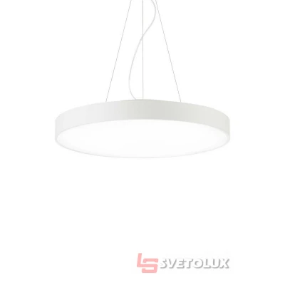 Подвесной светильник Ideal Lux Halo sp d60 4000k 226750